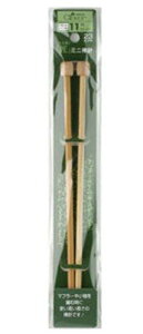 Clover uv~j_j 11 54-261