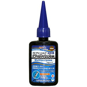 AZ(G[[bg) B1-001 ]ԗp `F[u }`p[pX 50ml ]ԃ`F[IC `F[  ]ԃIC ]Ԗ `FCIC `FIC CH001