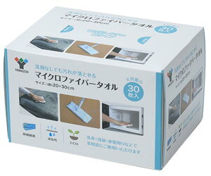 [RP] }CNt@Co[^I (20×30cm) {bNX^Cv 30 e  |  NX zCg YMF-T30