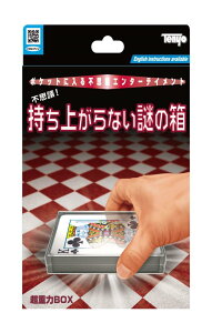 e[(Tenyo) i }WbN dBOX オȂ̔! |PbgɓsvcG^[eCg NɂłłĒsvc SҌ 6Έȏ