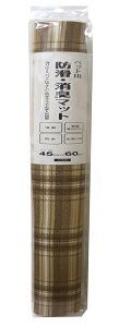 aOrA ybgp hELEh}bg INSF-202 45cm×60cm `FbN uE