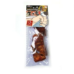 キャティーマン (CattyMan) じゃれ猫 けりけり玩具 生き竜 タツノオトシゴ