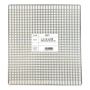 SANKO C[W[z[40p XeXbVXmR