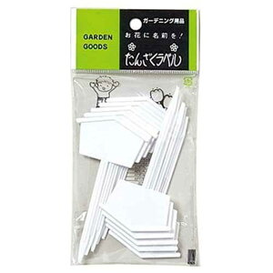 avX`bN (ACTOR) |px ~̓x F-12  s10×5.1cm 10