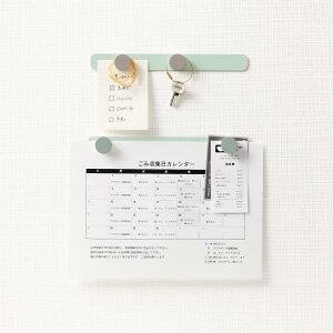 RN ǂɂ}Olbg ZbgB J[A\[g }Olbg4 ⏕o[2 pzb`LX LSW-MGPSETB-2