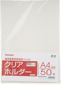 iJoV NAz_[ A4 50 CH1035C