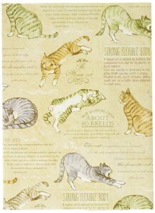 �A�[�e�B�~�X �u�b�N�J�o�[ �t���[�T�C�Y �L���b�g FFSBC