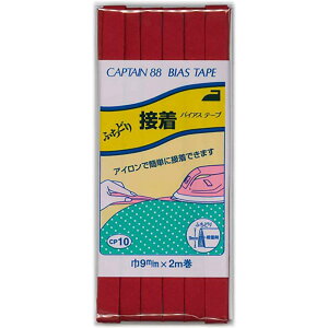 CAPTAIN88 �L���v�e�� �ӂ��ǂ� �ڒ� �o�C�A�X�e�[�v 9mm��×2m�� #367 �Ԍn CP10
