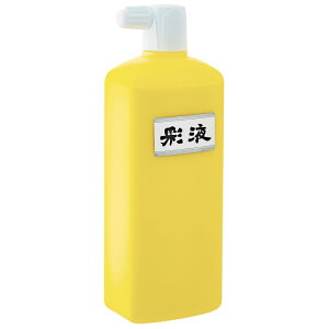 n^ ʉt  500ml 15615