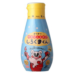 ^[i[F G Ă̂Ђ炦̂ 낭܂  200ml