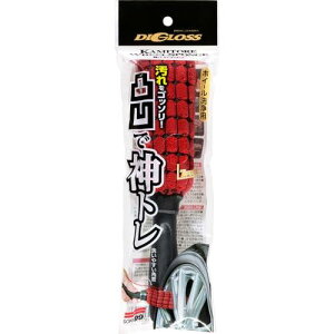 \tg99(SOFT99) DIGLOSS(fBOX) PA ԗpi _g zC[X|W ԃzC[p 02093