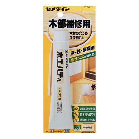セメダイン 木部補修用 木工パテA タモ白 50ml ブリスター HC-153
