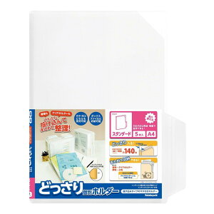 iJoV NAt@C ǂʃz_[ X^_[h 5 67293