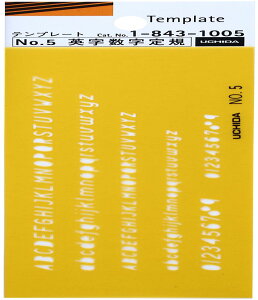 E`_ ev[g No.5 pK 1-843-1005