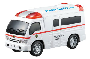 マルカ(Maruka) ドライブタウン NO.39 救急車 おもちゃ 車 3歳以上 173184