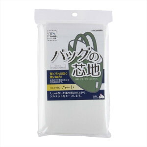 KIYOHARA �T���R�b�R�[ �o�b�O�̐c�n �n�|�h ��118cm×����50cm W �z���C�g SUN50-125