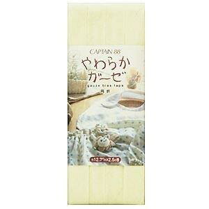 Lve CAPTAIN88 炩 K[[  oCAXe[v 12.7mm×2.5m #2 N[ CP121