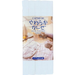 �L���v�e�� CAPTAIN88 ���炩 �K�[�[ �ӂ��ǂ� �o�C�A�X�e�[�v 11mm��×2.5m�� #4 ���F CP122