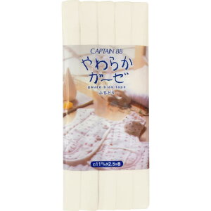 �L���v�e�� CAPTAIN88 ���炩 �K�[�[ �ӂ��ǂ� �o�C�A�X�e�[�v 11mm��×2.5m�� #2 �N���[��CP122