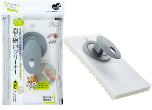 ܂߂(Mameita)  Ԍ N[i[ zCg { Ő􂦂 |GXe@ 9cm×s15.8cm×4.5cm LB-331