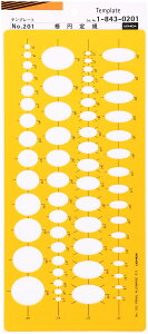 �E�`�_ �e���v���[�g No.201 �ȉ~��K 1-843-0201