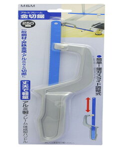 V(Takagi) MM A~t[ ؋ 250mm