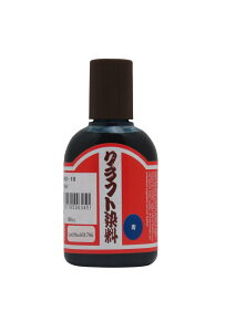 NtgV(craftsha) Ntg t̐ Ntg 100cc  2001-18