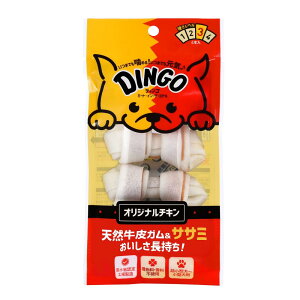 fBS (Dingo)   ~[gECEUE~h IWi`L ~j4{ ̓ɓݍŌ܂ŖOɐHׂ钷K XgXC^Yݖh~ɖ𗧂 