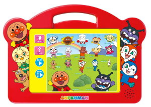 AKc}(AGATSUMA) Ap} ^b`łLbY^ubgiΏ۔NF2Έȏj