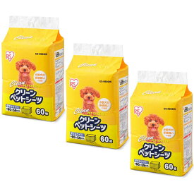 アイリスオーヤマ ペットシーツ 薄型 抗菌 消臭 中型犬・大型犬 ダブルワイド 60枚×3袋(180枚入) (まとめ買い)