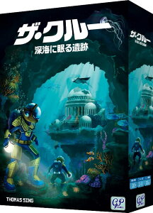 �U�E�N���[ �[�C�ɖ����� ���̓g���e�̑㖼��