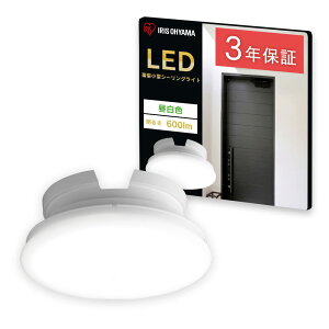�A�C���X�I�[���} LED�V�[�����O���C�g ���^ ���` �����F 600lm SCL6N-UU