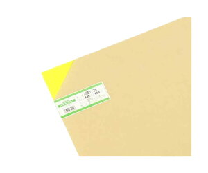 (Hikari) AN 545×650 A651-2M uO[