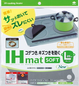 mA~(Toyo Aluminium) IH }bg IHNbLOq[^[ V[g  soft^Cv O[ a25cm(LTCY) 1 S3240