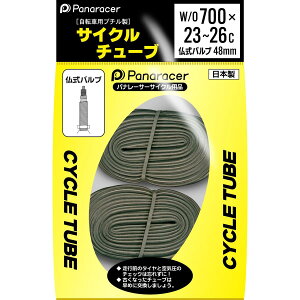 �y���ʔŁz�p�i���[�T�[(Panaracer) �`���[�u2�{�Z�b�g W/O 700×23-26C �����o���u 48mm CYCLE TUBE ���{�� 0TW700-25LF-NP-2