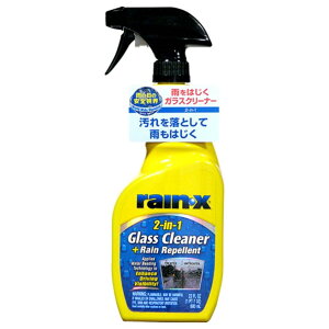 CGbNX(Rain X) rain x J͂KXN[i[ 680ml 008516