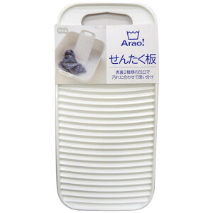 I[G    c28.7×14×s1.1cm Arao! 󂢂 \̉ʂ g\  藎Ƃ g₷ RpNg {