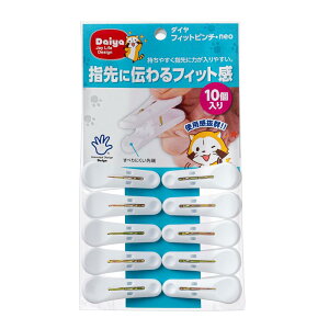 _C (Daiya) oT~ tBbgs`Eneo 10P 3.6cm×c5.8cm×2cm wɗ͂₷傫Ȃ܂ nT~Ղɂ ~ߕt  O  057450