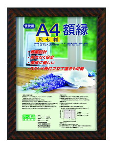 iJoV ؐyʊz bN ܏ ڎ t-KWP-14 [ItBXpi]