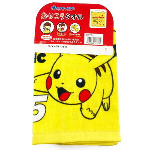 (Hayashi) 肱^I 34×35cm |P O4675 WO467500