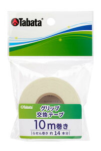 Tabata(^o^) Obvʃe[v St Obvpʃe[v Obve[v Obve[v StObve[v 10m GV0613