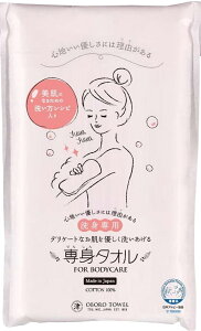 ڂ^I {fB^I 炩 A Rbg 100%  K[[Od\ fP[gȂ Ԃ̟ɂ {Ags[Ei { sN 33×90cm g^I