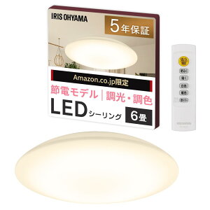 �y�ߓd���f���z�A�C���X�I�[���} LED�V�[�����O���C�g~6�� 10�i�K�����^�C�v 11�i�K���F�^�C�v �ő�39���d�C��팸 �ߓd���[�h���� ���R�Ɍ������ CEP6DL-7.0AZ