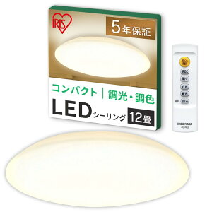 �y12���p�z�A�C���X�I�[���} LED�V�[�����O���C�g ���邳���F�����ς����� �����R���E�����R���z���_�[�t�� �����E���F���f�� CEA-AZ12DL