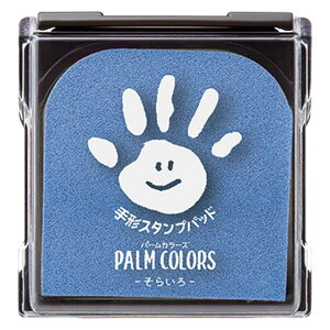 V`n^ `X^vpbh PalmColors 炢 HPS-A/H-LB