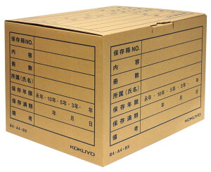 �R�N�� �����ۑ��� ���[ �{�b�N�X B4�EA4�p B4A4-BX