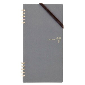 vX m[g   5mm J.NG cCO A4×1/3 RT-650GC  77-911