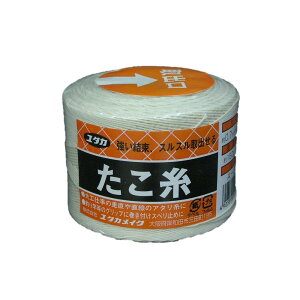 ^JCN(Yutaka Make)  0.7mm×520m A-304