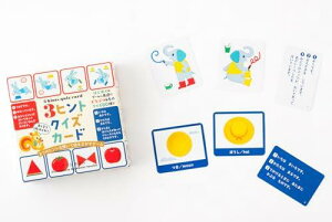 ���~�� 3�q���g�N�C�Y�J�[�h �������� �J�[�h�Q�[�� �m��ߋ� 3�Έȏ�