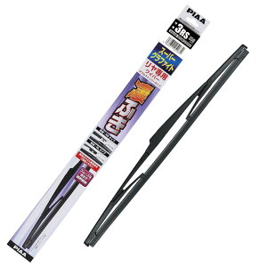 PIAA ���C�p�[ �u���[�h 350mm �X�[�p�[�O���t�@�C�g �O���t�@�C�g�R�[�e�B���O�S�� 1�{�� �Ĕ�3RS ������p �_�u���X�g�b�p�[�^�C�v WGW35RS